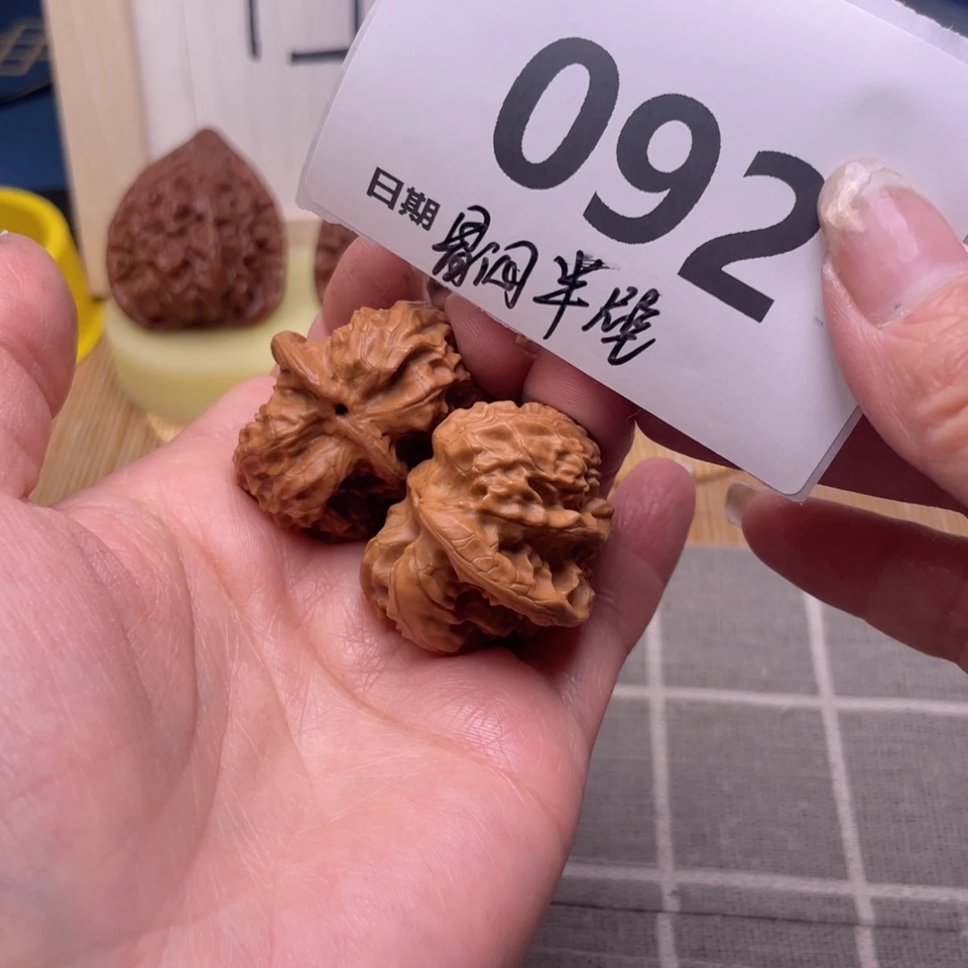 静***和把件文玩核桃92号昌闷半壁