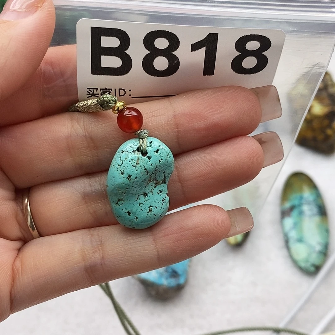 绿松石未镶嵌原矿