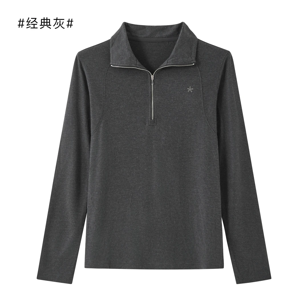 QIANYU-秋季新款翻领纯色卫衣百搭气质打底半拉链长袖上衣WY-6285