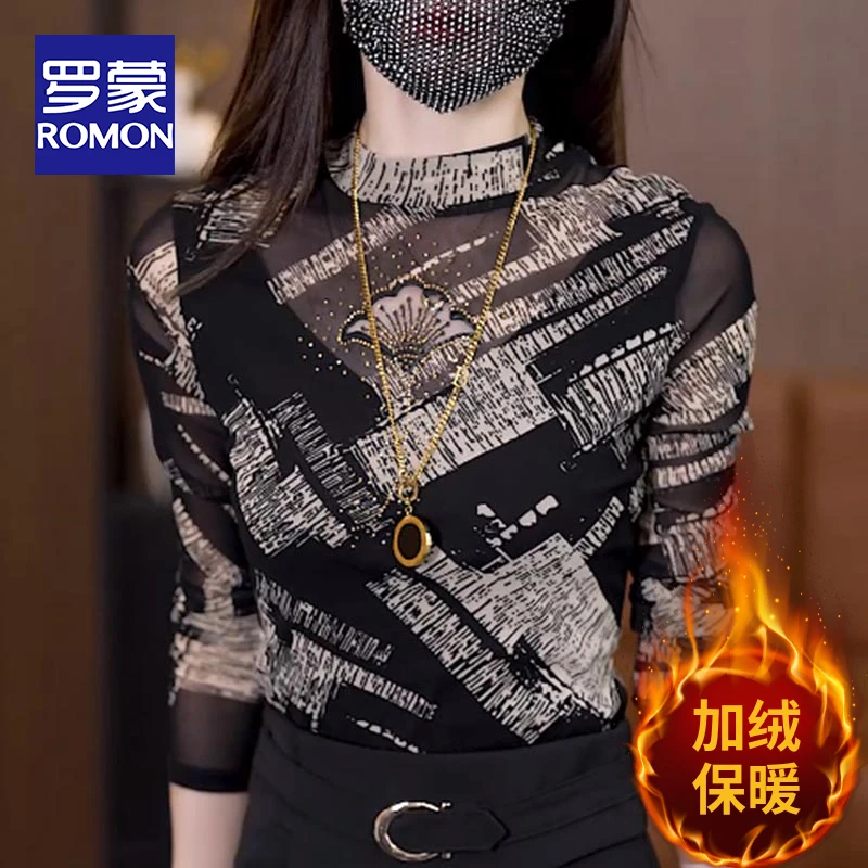 罗蒙女装秋冬新款半高领加绒打底衫内搭别致漂亮小衫显瘦洋气上衣