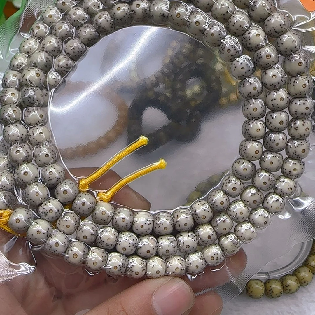 手串星月菩提46殿堂超大眼镜星月108-8左右