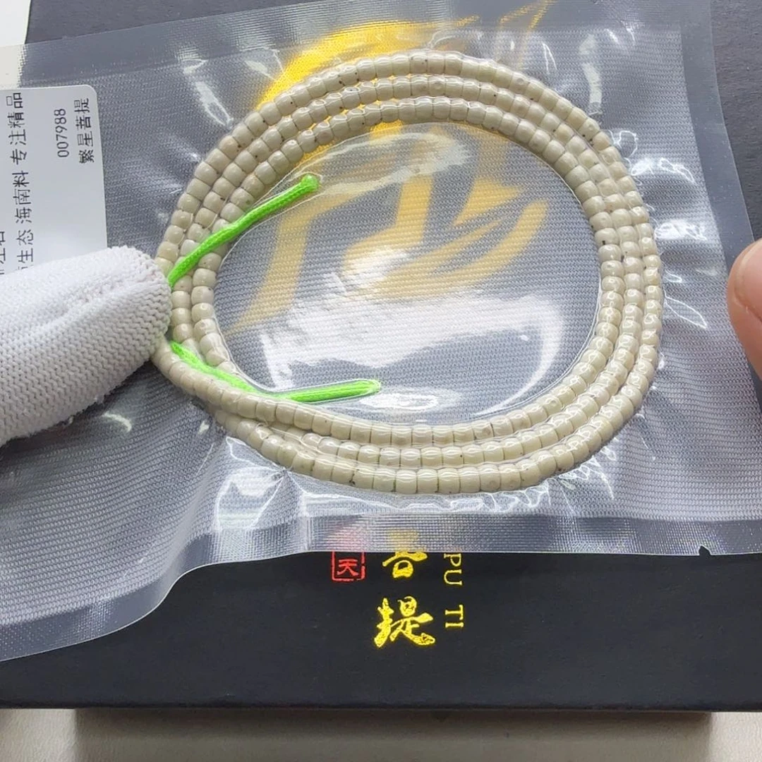 星月菩提吊坠28一物一图白星月找星星4左右108