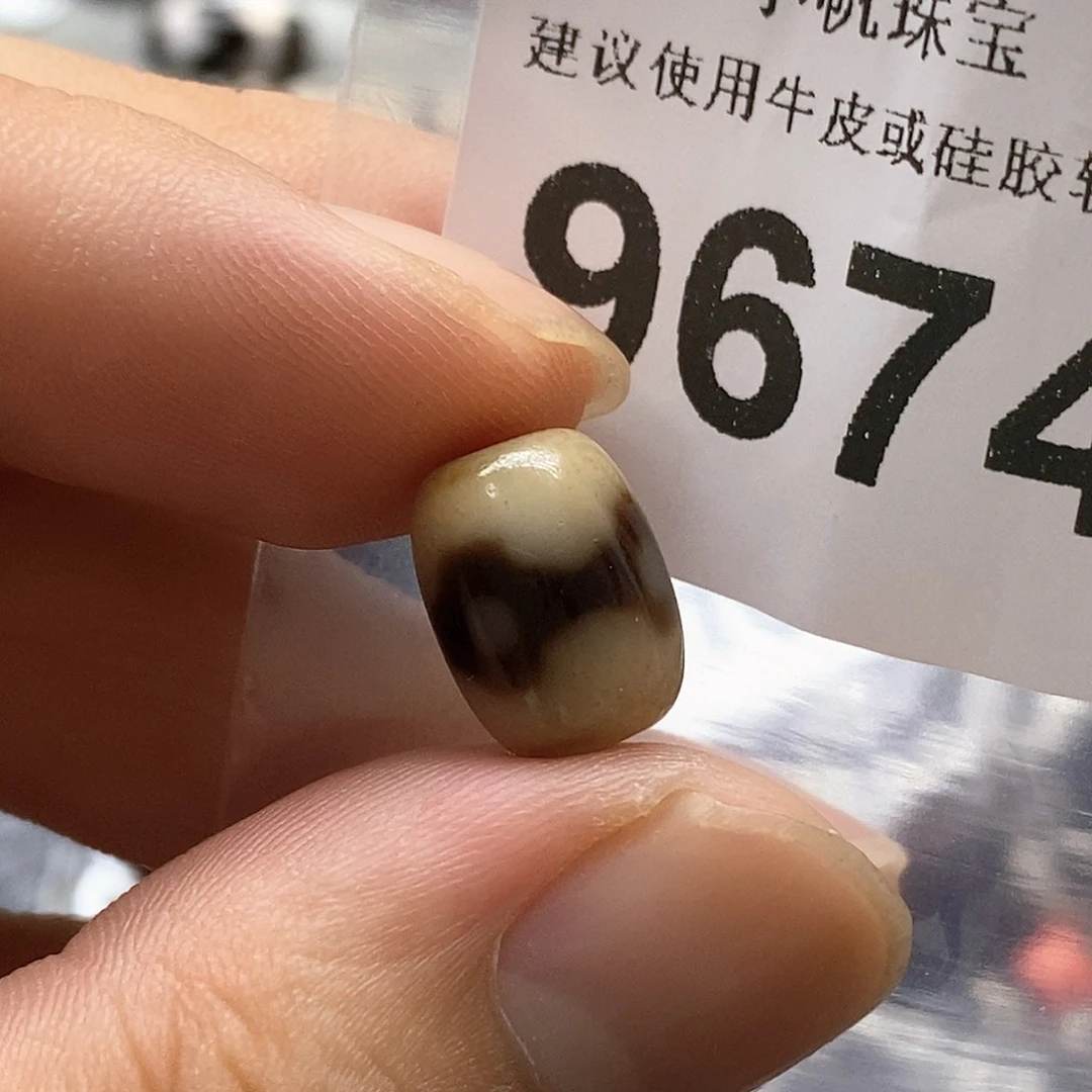 未镶嵌裸珠玛瑙/玉髓9674