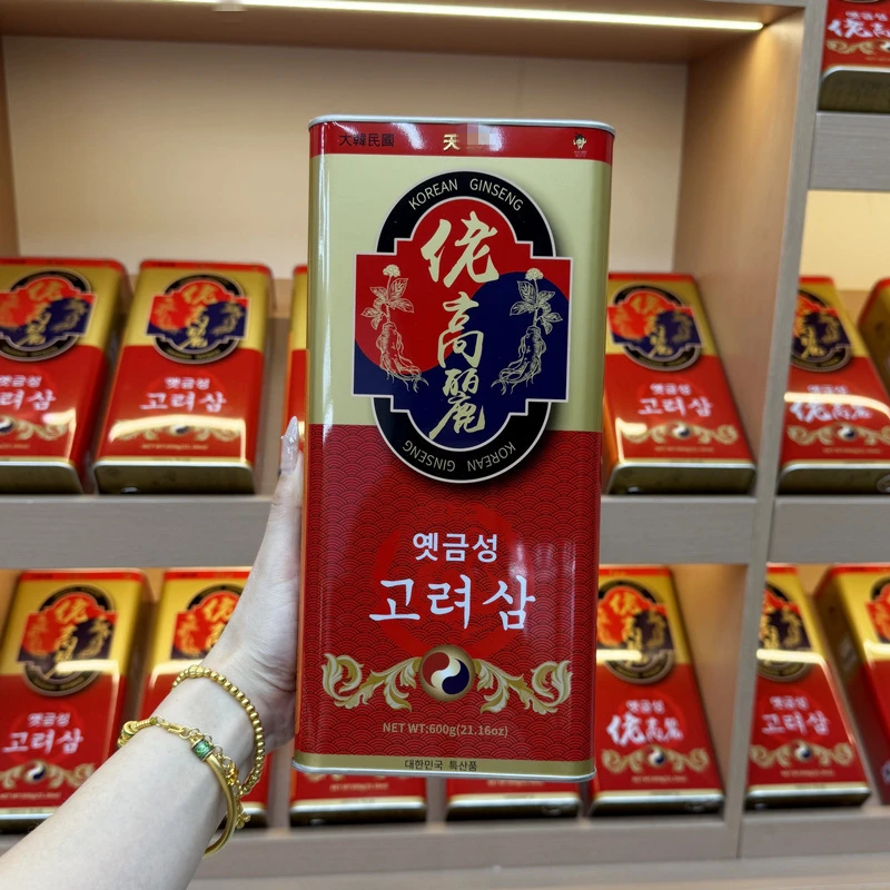 高参 参天20支600g传统滋补33