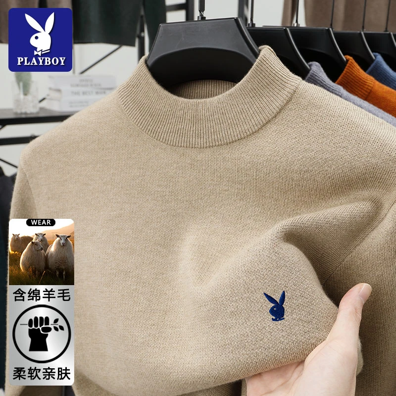 花花公子冬季含绵羊毛加厚针织衫毛衣男士高档刺绣半高领保暖毛衫