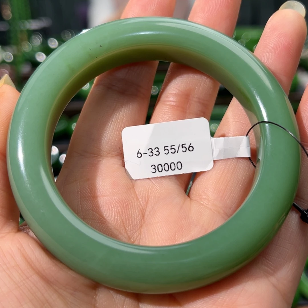 未镶嵌手镯和田玉（碧玉）