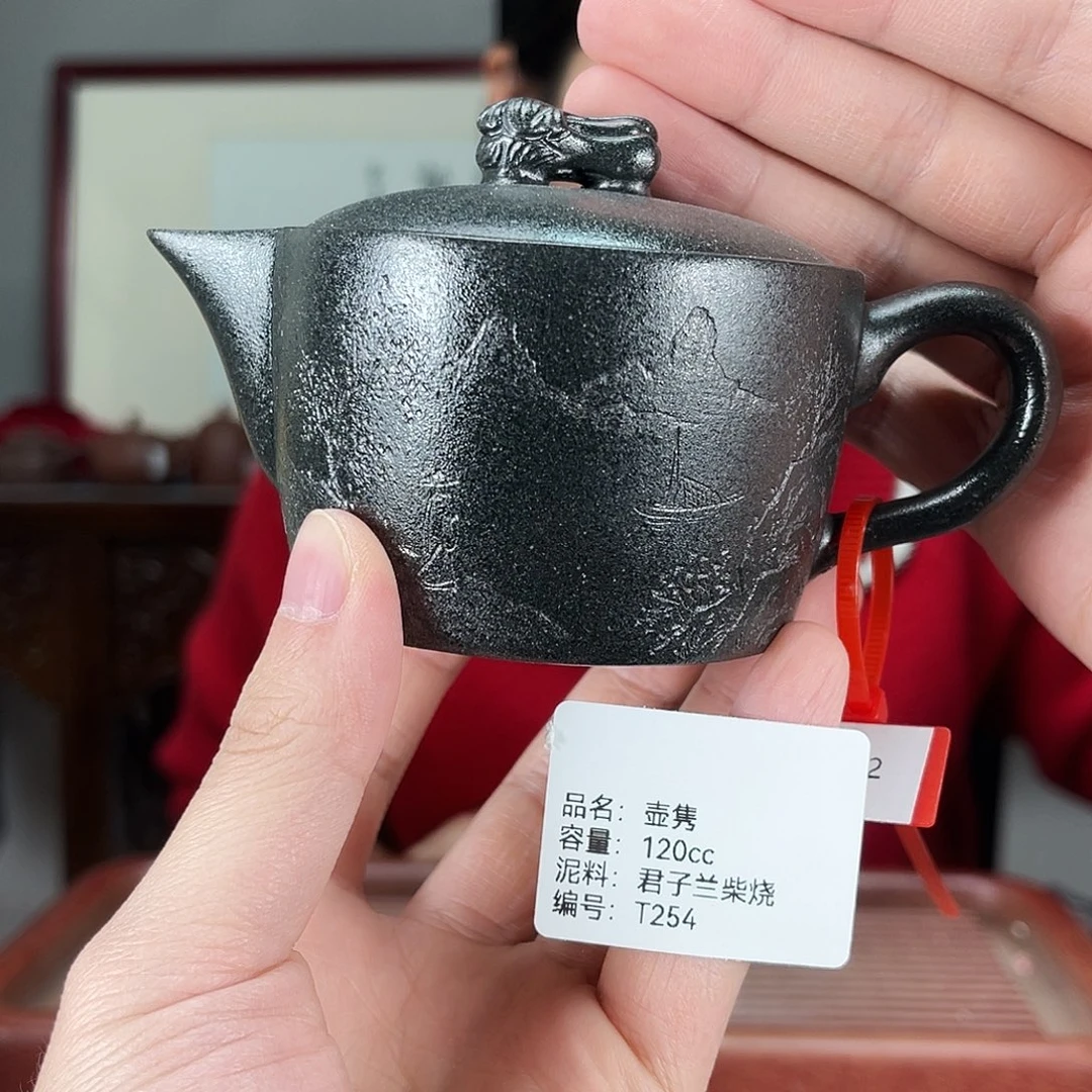 茶壶紫砂方圆紫砂