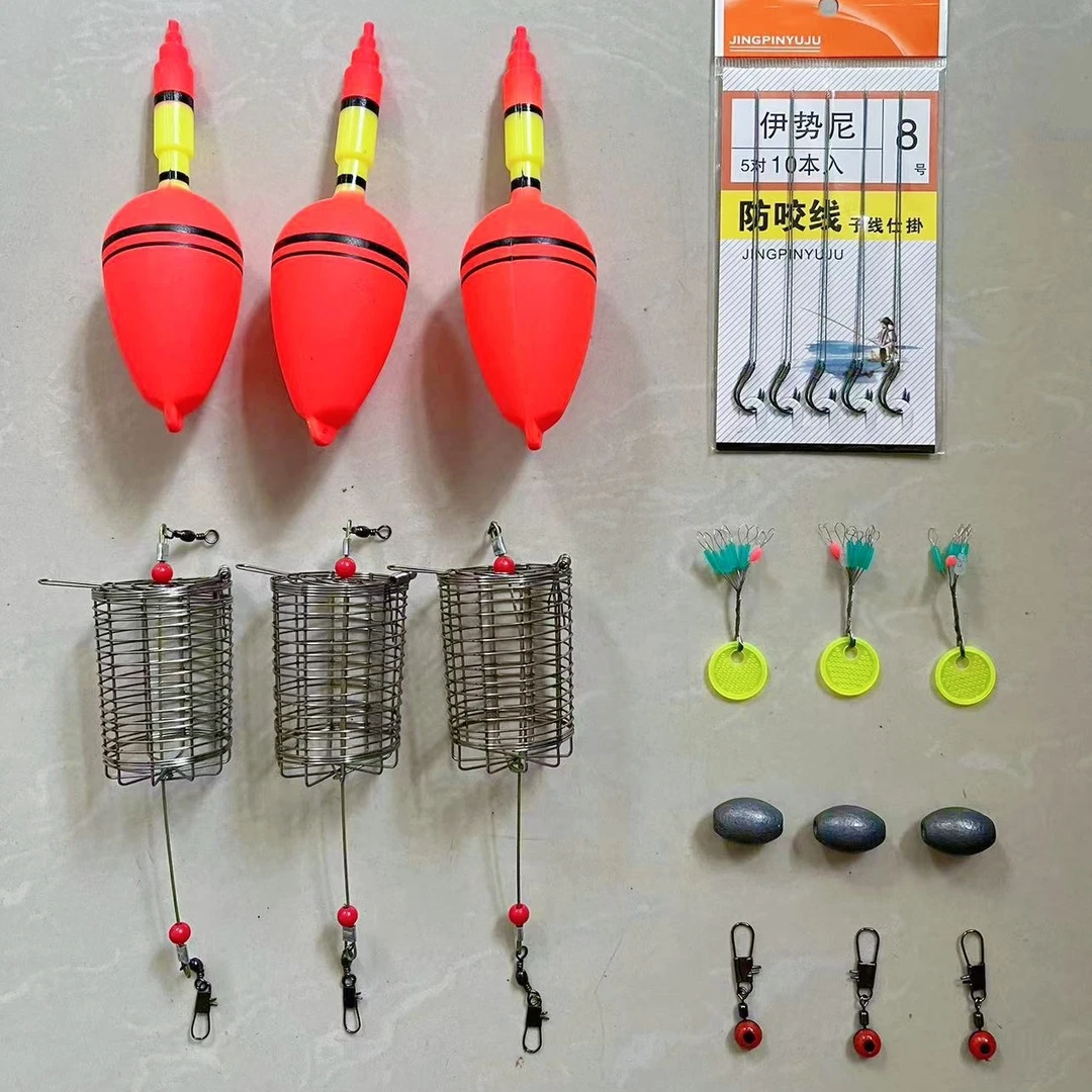 打浮钓底304不锈钢打窝笼，大肚漂套装