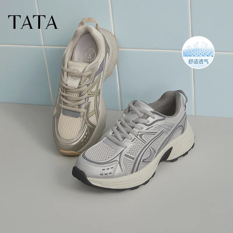 TATA他她2025夏新款厚底复古老爹鞋增高透气休闲运动鞋子JRA01BM5