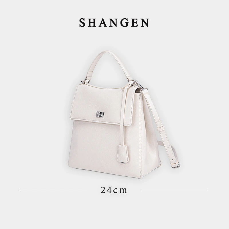 【尚恩CC】QYX-9868-米白-轻奢时尚女士新款手提双肩包