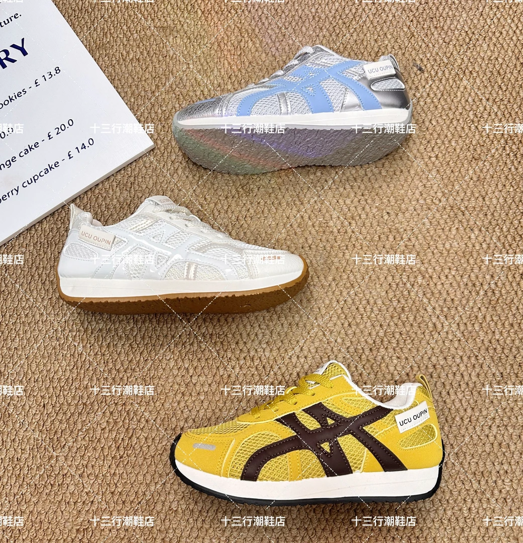 欧若风元气~潮范阿甘鞋2025春夏新款德训鞋百搭厚底女鞋