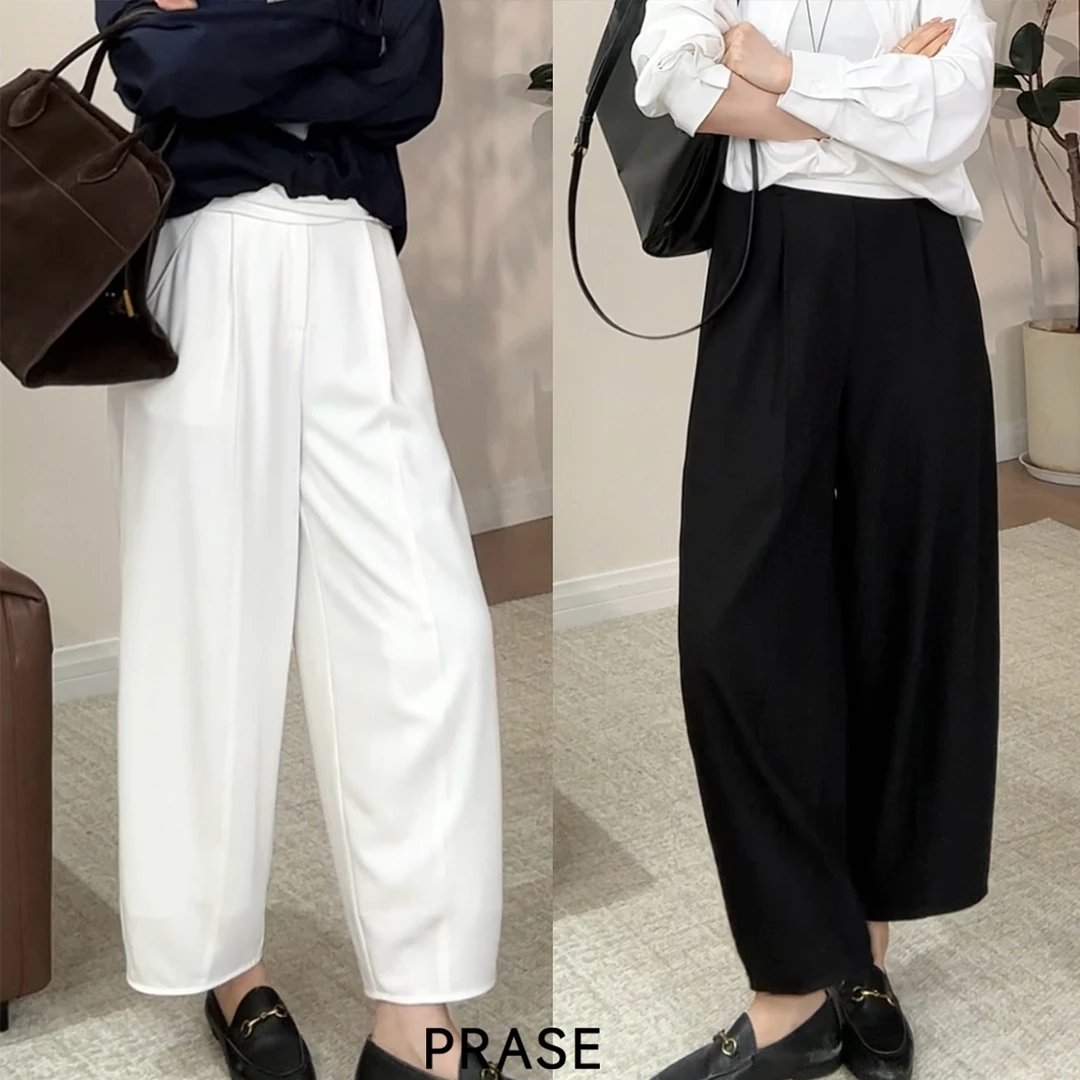 PRASE·噜【萝卜裤】微胖轻奢设计款秋女百搭九分阔腿休闲裤PR508C23