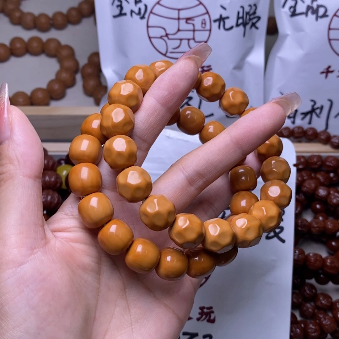 文玩核桃手串奶酪老型