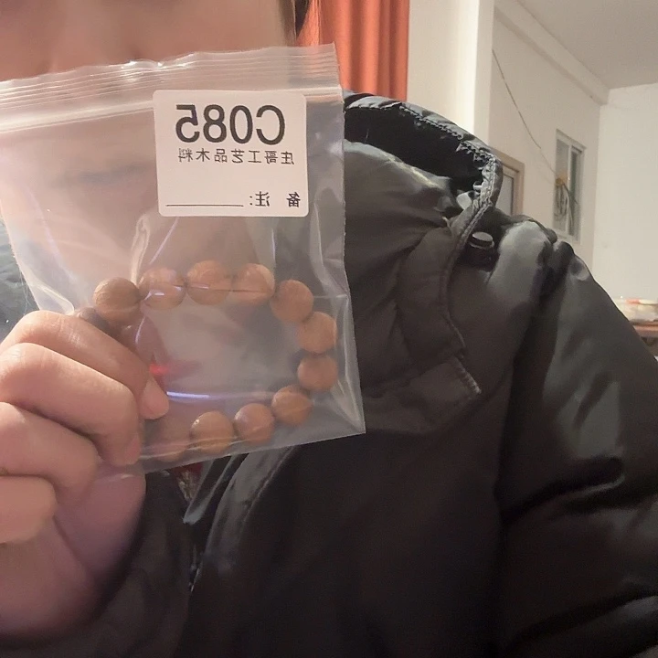 香榧木祝**安黑檀木，风车木