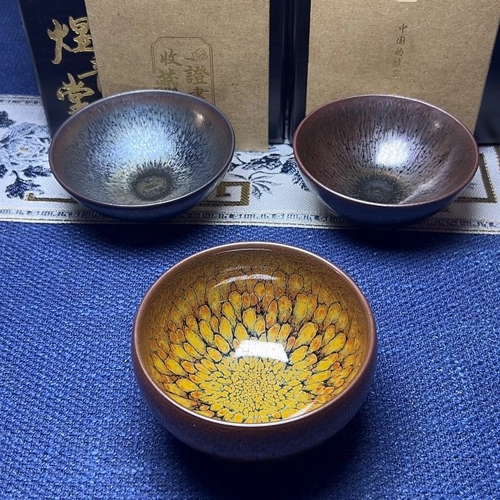 建阳建盏喝茶主人杯