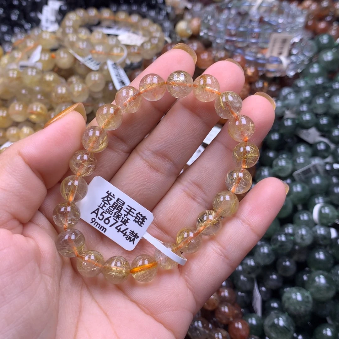 未镶嵌手链水晶111111111