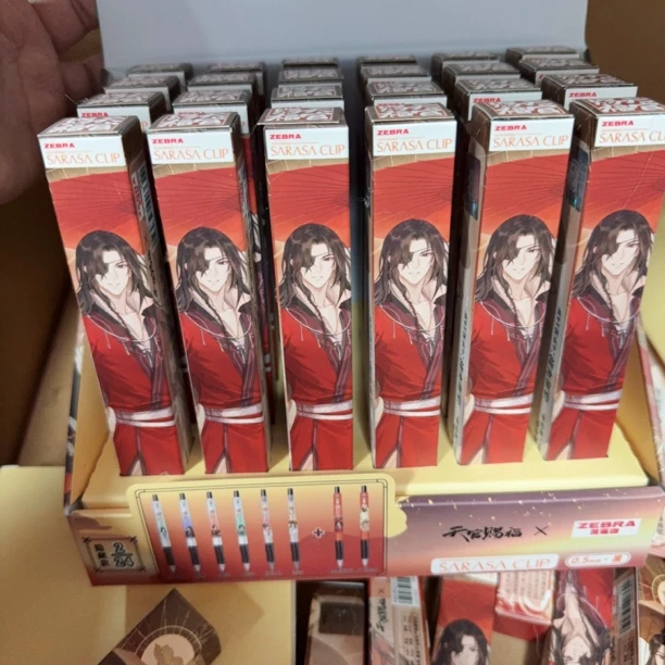 【拆开不退】ZEBRA斑马JJ15天官赐福限定中性笔谢怜联名款0.5