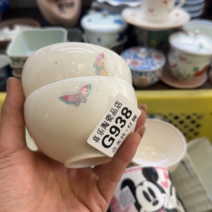 瓷片闲*哈哈哈哈哈哈哈