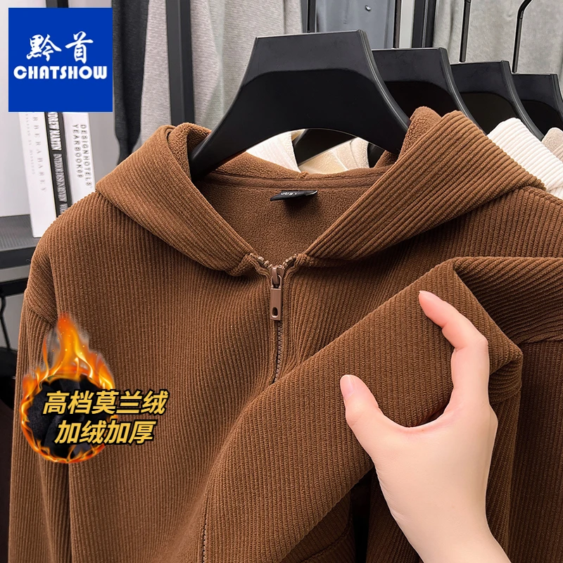 爆款莫兰绒男士加绒加厚连帽保暖外套冬季新款时尚休闲百搭夹克男