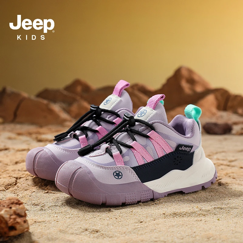 jeep吉普运动鞋2025新款女童鞋中大童鞋子户外休闲防滑耐磨跑步鞋