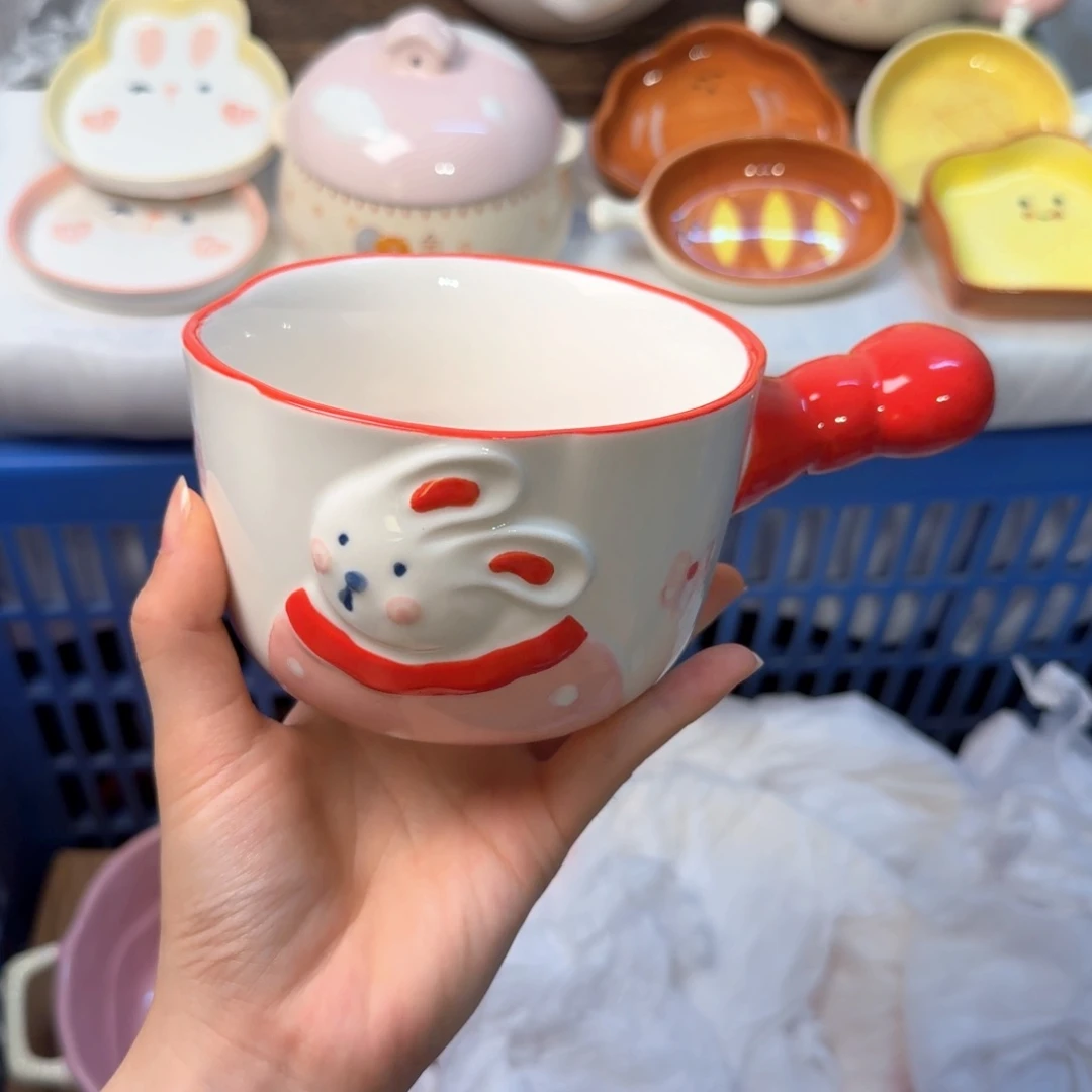 瓷陶瓷陶瓷陶瓷陶瓷