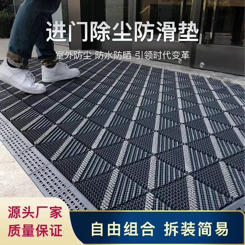入户门防滑地垫户外室外进门脚垫商用商店门口大面积地毯门垫