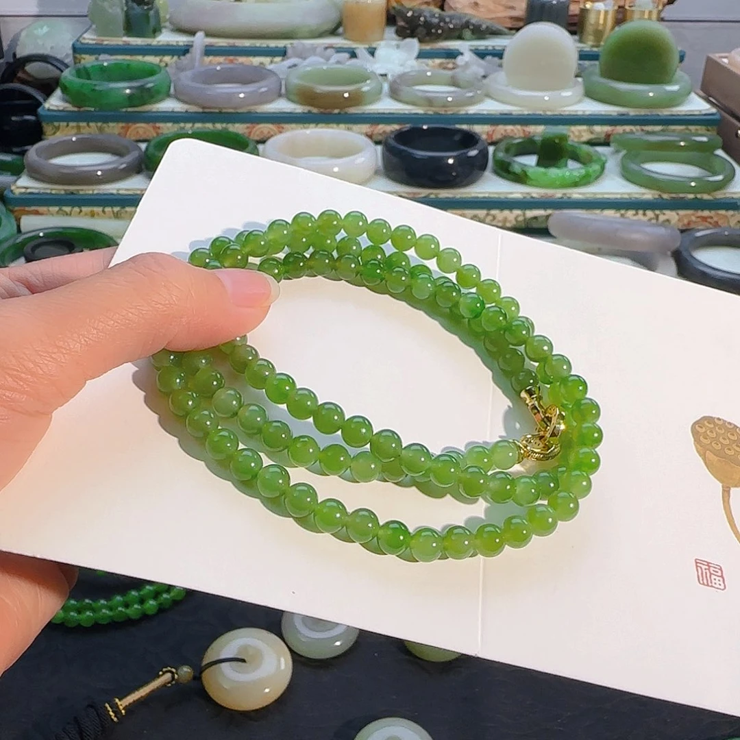 颈饰未镶嵌和田玉（碧玉）