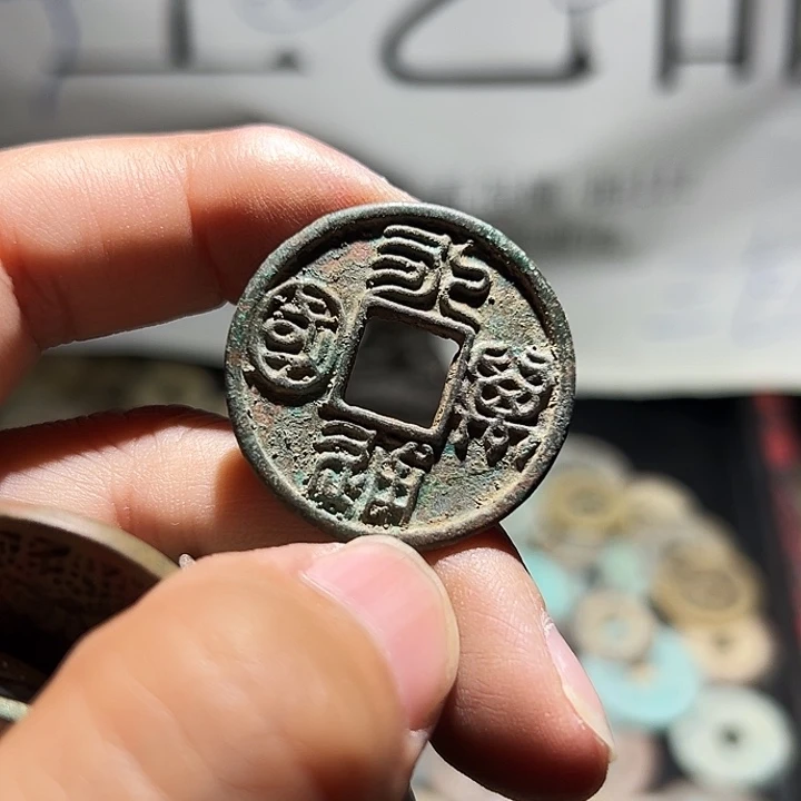 小陈小陈 手机挂件工艺品 347