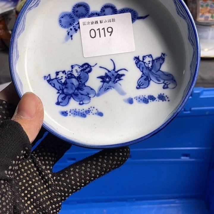 煈**?陶瓷餐具家用小型家用