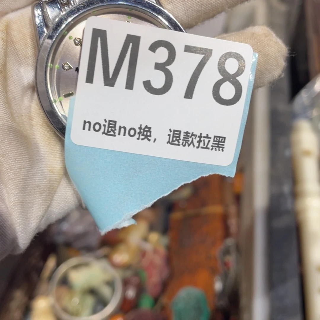 瓷片一**意火爆瓷片火爆瓷片