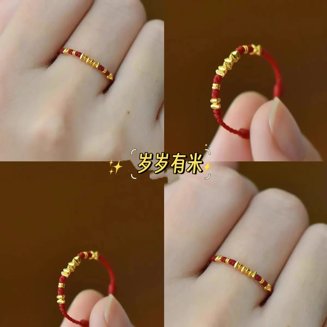 铜合金戒指 （老师推荐）岁岁有米编绳红绳戒指可调节