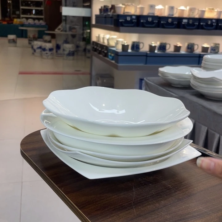 45%以上骨粉骨瓷6个混搭