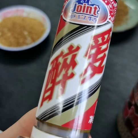 醉爱花果复合香中药酒