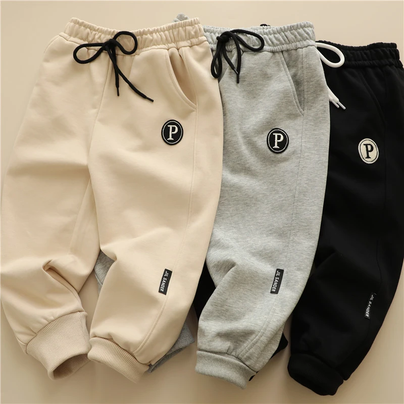 儿童春秋款宽松卫裤2025新款男童字母洋气休闲长裤宝宝百搭运动裤