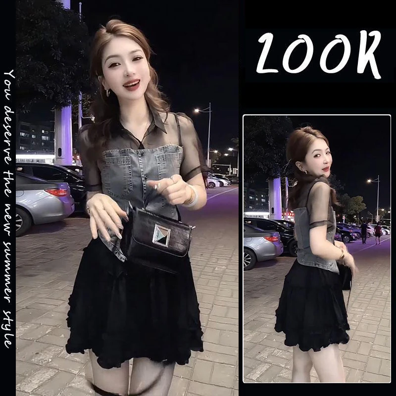 韩系时尚别致设计感拼接上衣搭配高腰显瘦蓬蓬裙半身裙两件套装女