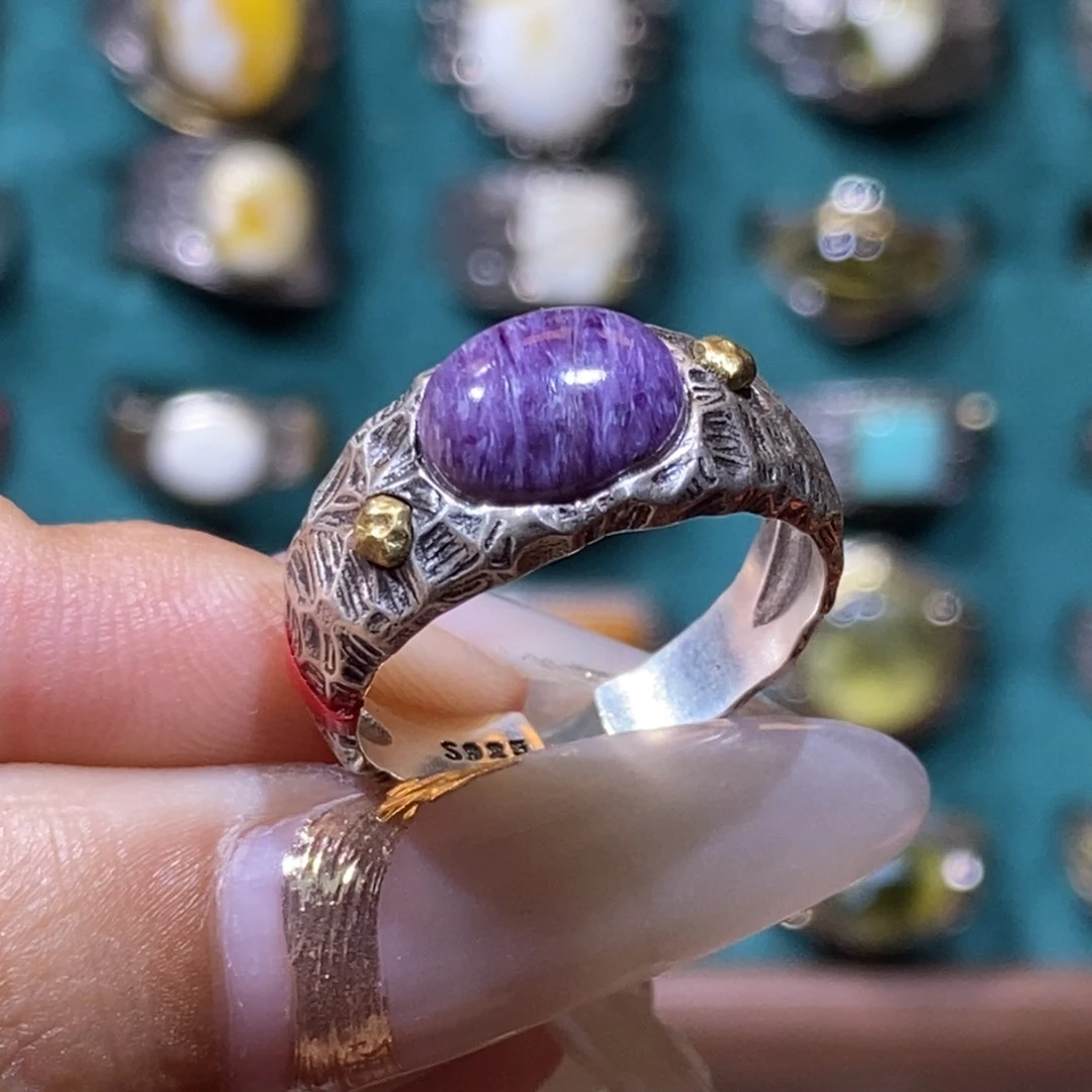 查罗石（紫龙晶）银S925镶嵌戒指聿*青戒指