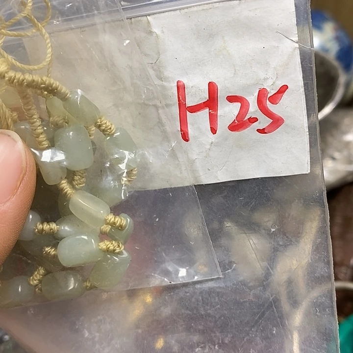 周***）德宝文玩专属链接