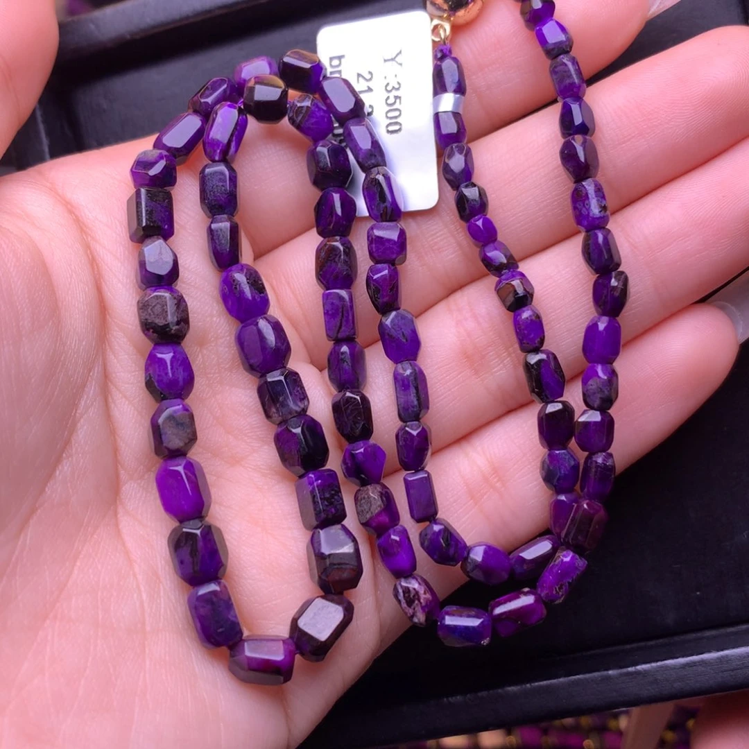 苏纪石（舒俱来）未镶嵌项链