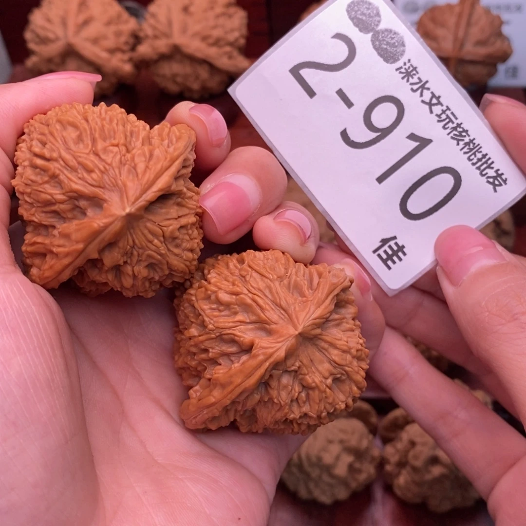 文玩核桃把件44南疆