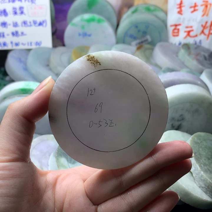 定制翡翠未镶嵌手镯