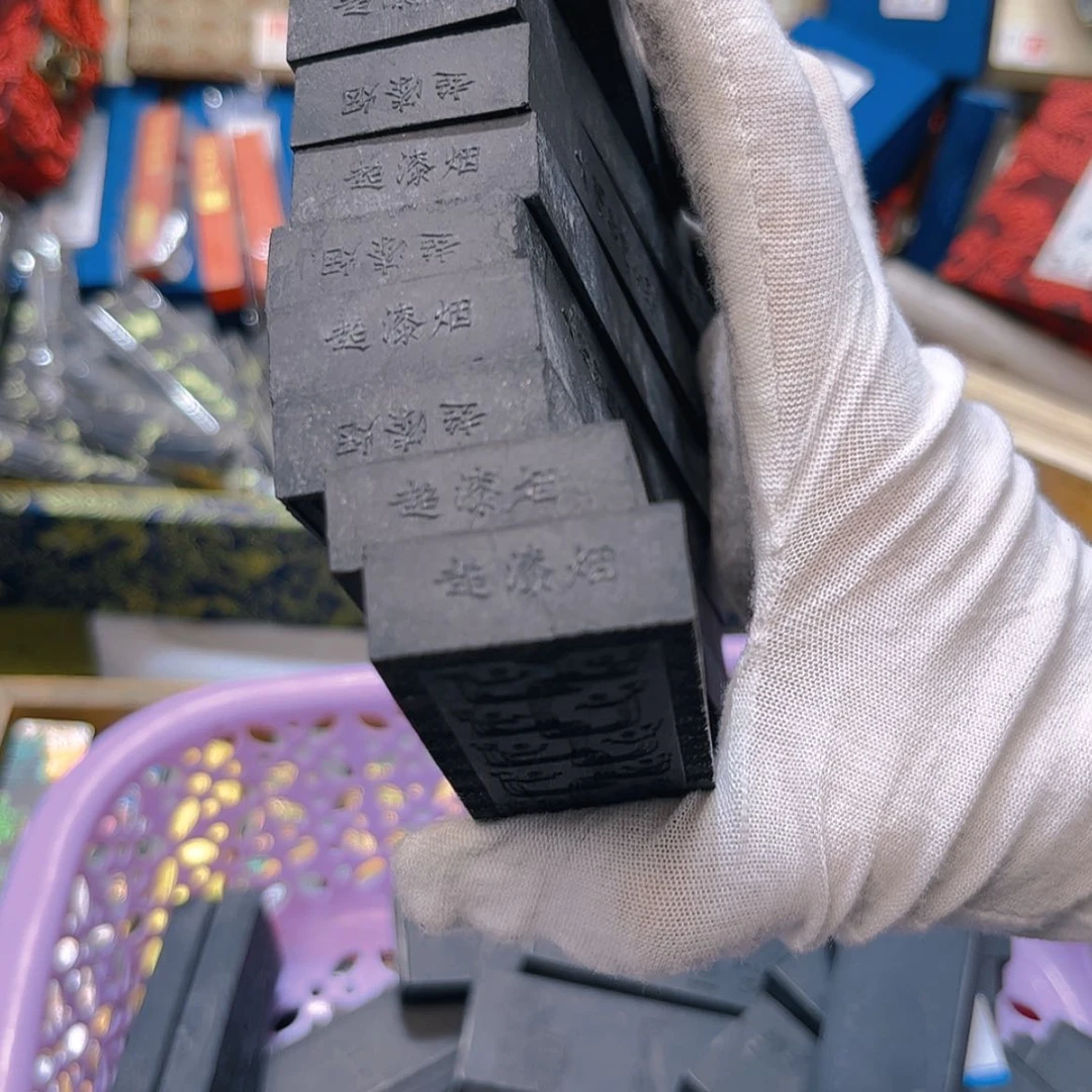 【闪购商品】福利9个