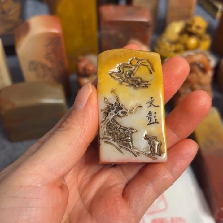 用***8石材用户老师的闪购