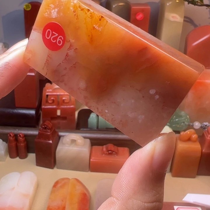 寿山石印石920号58:32:10