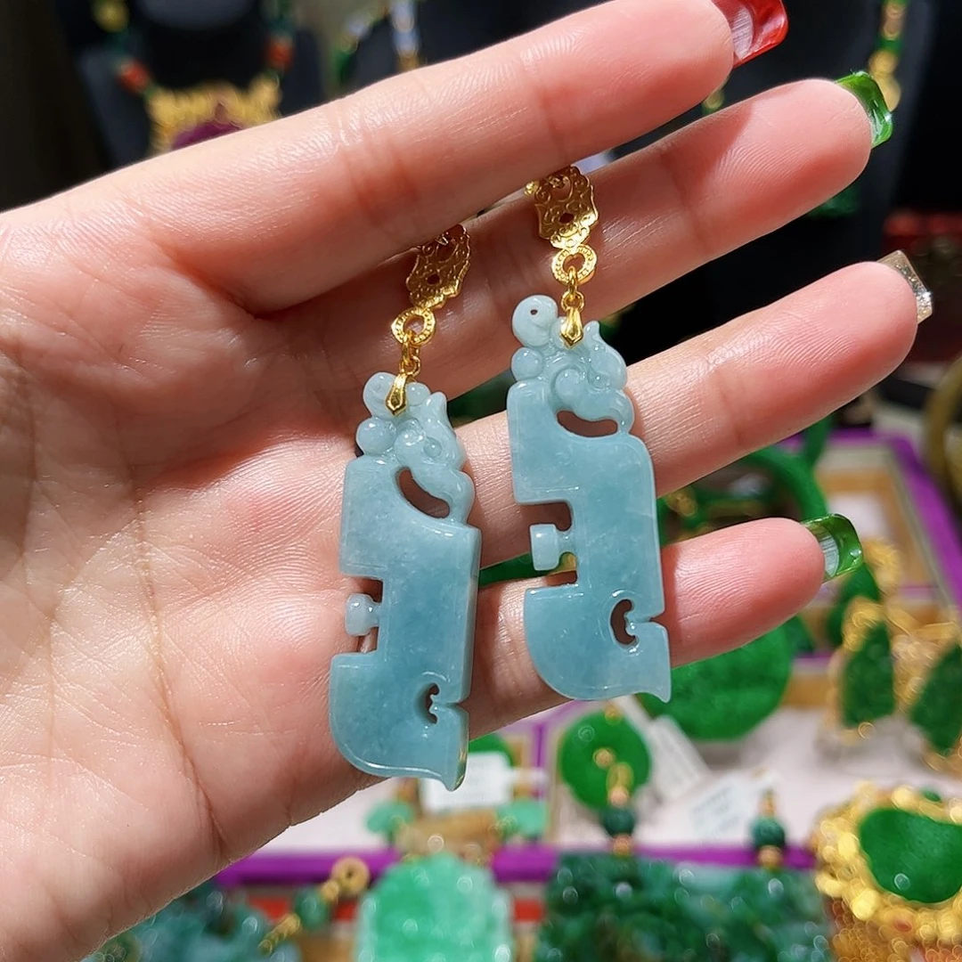 【闪购商品】翡翠耳饰未镶嵌福利