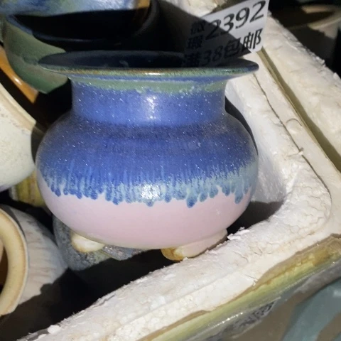 罐2392 微瑕38包邮景德镇陶瓷