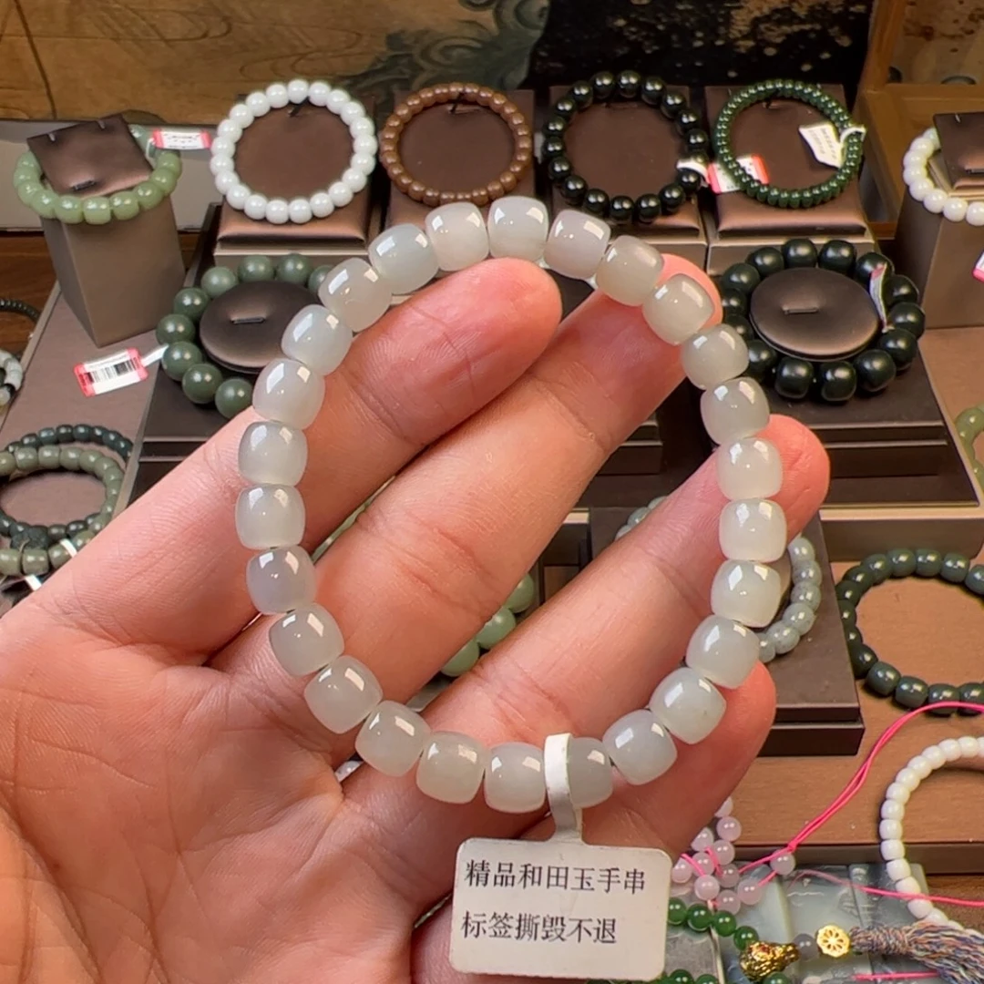 和田玉未镶嵌吊坠(不含链)