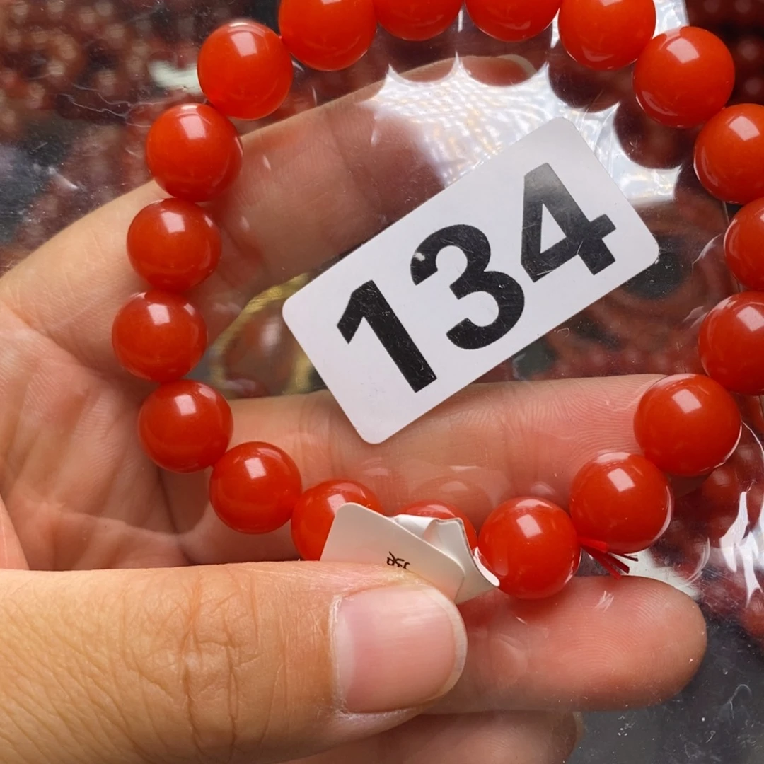 玛瑙/玉髓手链未镶嵌赵****?