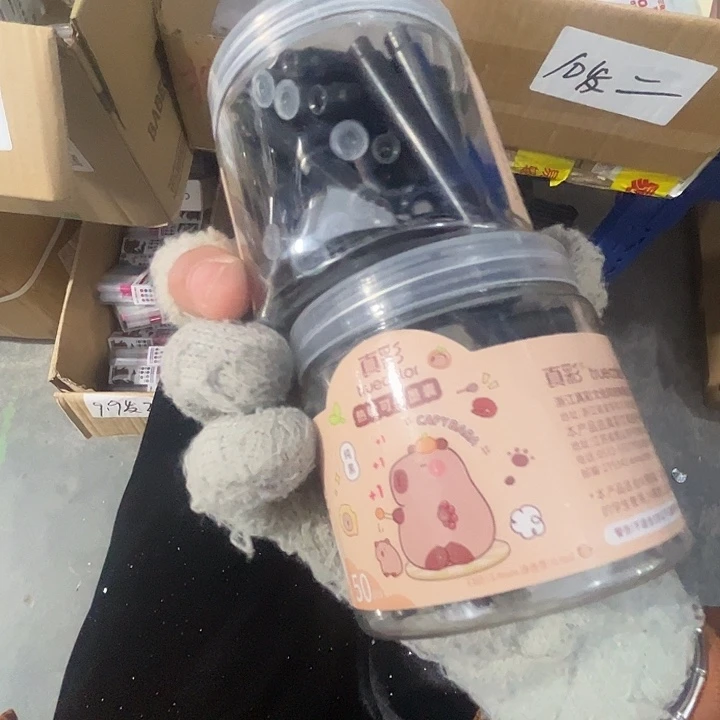 墨囊拍一发二盒。