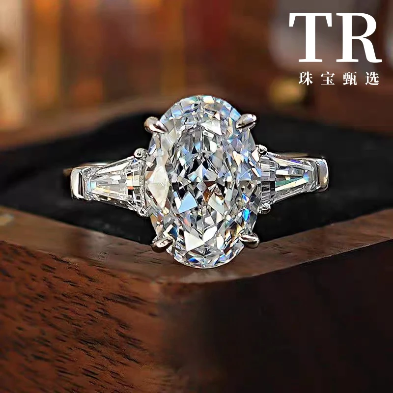 【鸽子蛋】女士闭口戒指轻奢气质百搭经典时尚奢华女王