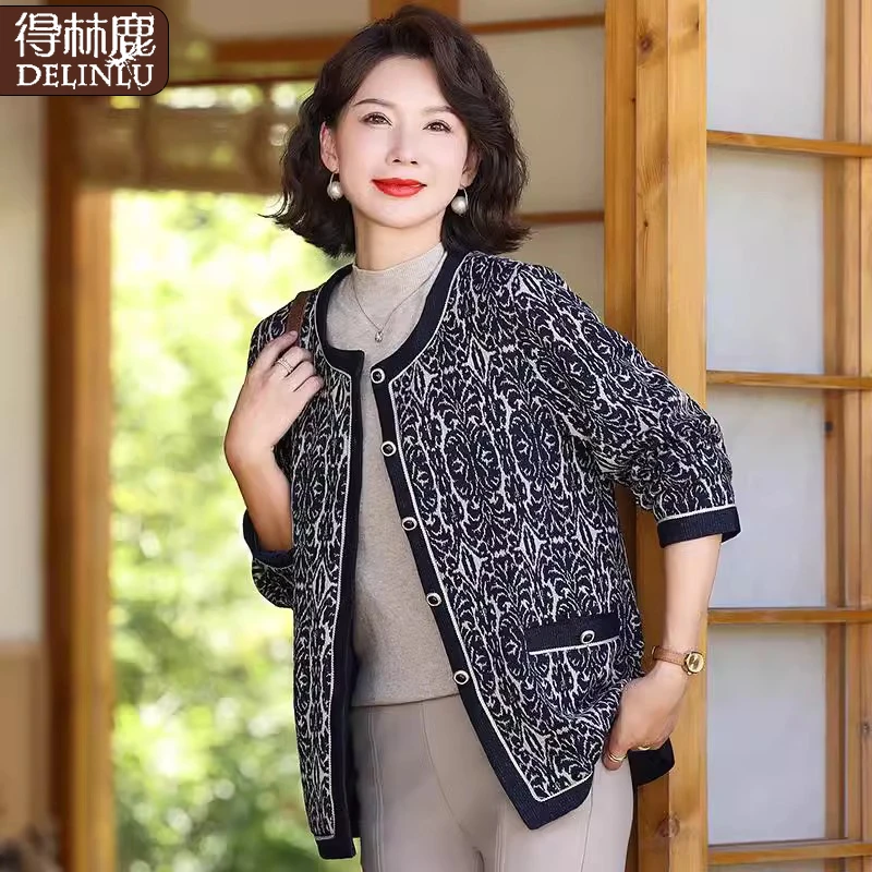 妈妈秋装小香风外套女2025新款阔太太春秋上衣中老年秋季针织开衫